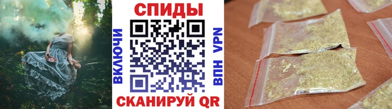 даркнет какой сайт  Моздок  БУТИРАТ 99%  купить наркоту 