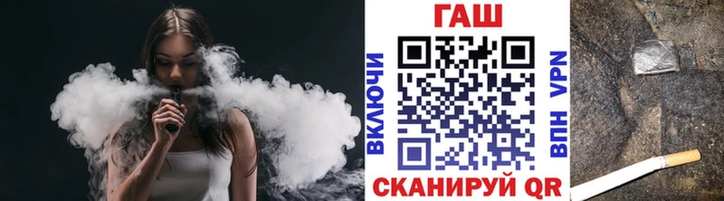 хочу   Моздок  ГАШИШ hashish 