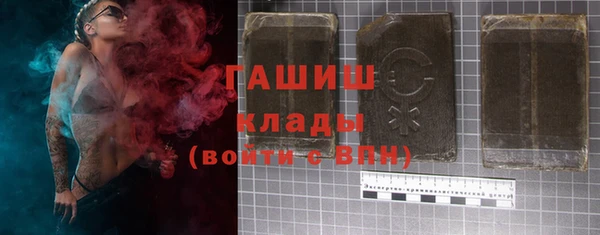 прущая мука Приозерск