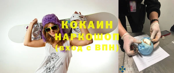 jwh Алзамай