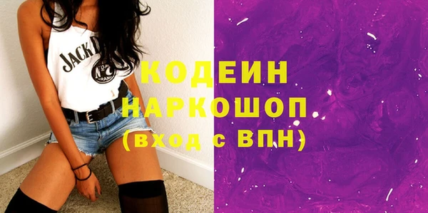 винт Протвино