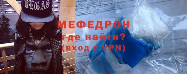 ECSTASY Пролетарск