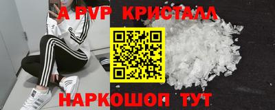 MDMA Заводоуковск