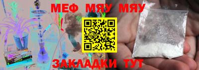 MDMA Заводоуковск