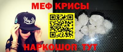 скорость Заволжье
