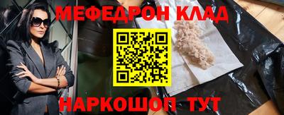 герыч Жуковский