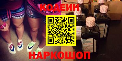 герыч Жуковский