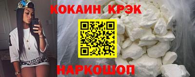 скорость Заволжье