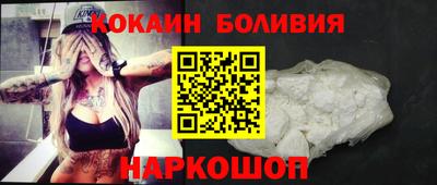 MDMA Заводоуковск