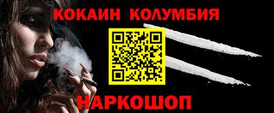 герыч Жуковский