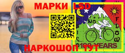 скорость Заволжье