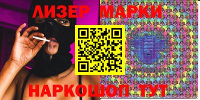 MDMA Заводоуковск