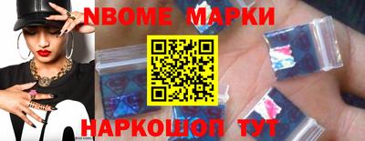 MDMA Заводоуковск