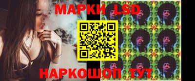 MDMA Заводоуковск