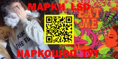 MDMA Заводоуковск