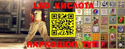 скорость Заволжье