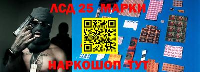 MDMA Заводоуковск