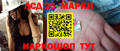 кокаин колумбия Обнинск