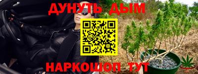герыч Жуковский