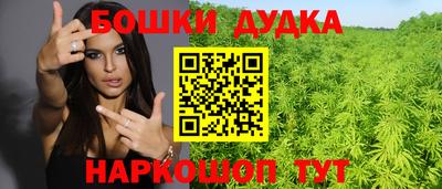 MDMA Заводоуковск