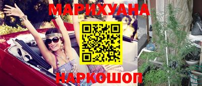 скорость Заволжье
