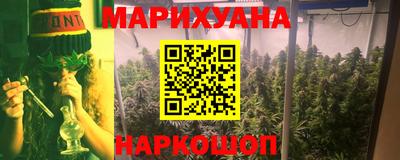 герыч Жуковский