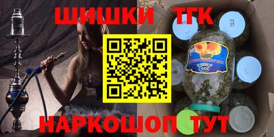 скорость Заволжье