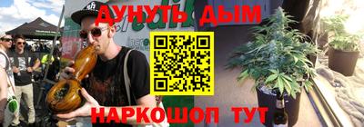 герыч Жуковский