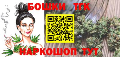 MDMA Заводоуковск