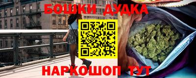 скорость Заволжье