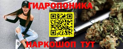 герыч Жуковский