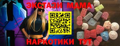 скорость Заволжье