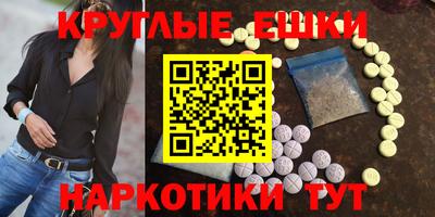 герыч Жуковский
