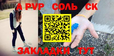 MDMA Заводоуковск