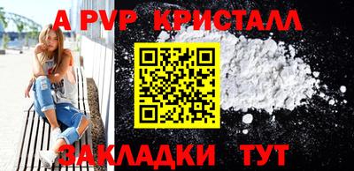 ПСИЛОЦИБИНОВЫЕ ГРИБЫ Обь