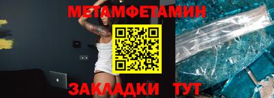 герыч Жуковский