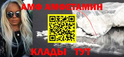MDMA Заводоуковск