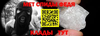 герыч Жуковский