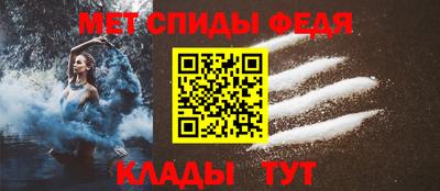 герыч Жуковский