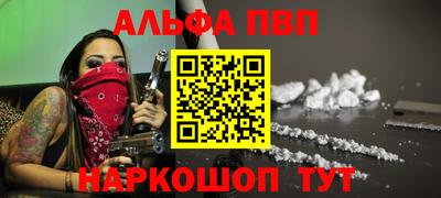 MDMA Заводоуковск