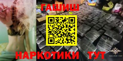 гашиш Нягань