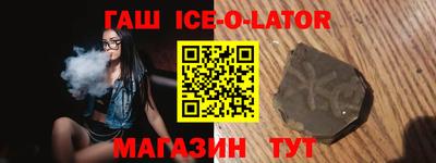 скорость Заволжье