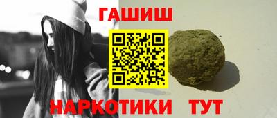 скорость Заволжье