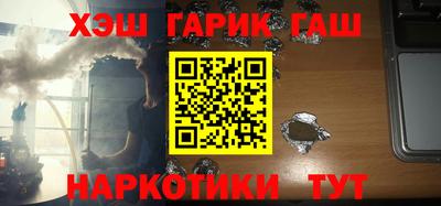 герыч Жуковский