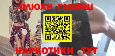 герыч Жуковский
