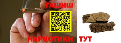 герыч Жуковский