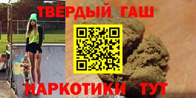 MDMA Заводоуковск
