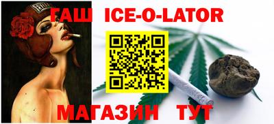 MDMA Заводоуковск