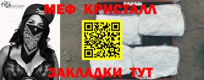 герыч Жуковский