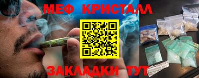 скорость Заволжье
